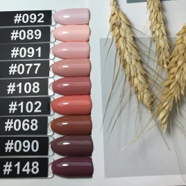 ONE NAIL   Classic   #068   15мл   Гель-лак*