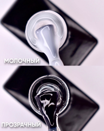 ОПЦИЯ   Билдер гель МОЛОЧНЫЙ   15мл   Гель для укрепления ногтей