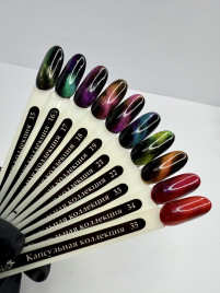 KLIO Гель-лак Капсульная коллекция 8мл №34 Красная кошка 5D