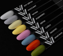 VOGUE NAILS Гель-лак 10мл ПИЛАТЕС