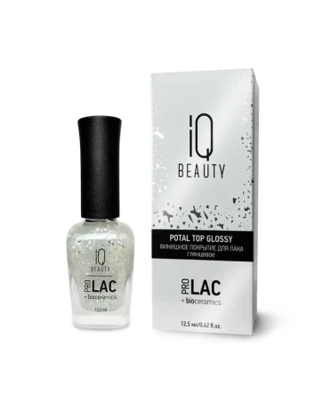 IQ BEAUTY   Top POTAL GLOSSY   12,5мл   Топ для лака с поталью