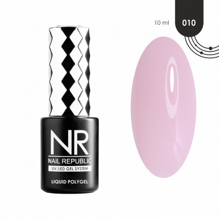 NAIL REPUBLIC   Жидкий полигель   LIQUID POLYGEL   #10   10мл