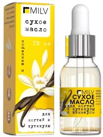 MILV Масло для кутикулы Сухое укрепляющее с шиммером VANILLA 15мл
