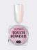 NAIL REPUBLIC   Powder TOUCH   #40   Втирка полупрозрачная