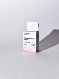 ALGEBRA BEAUTY Диск S (15мм) Основа для педикюра