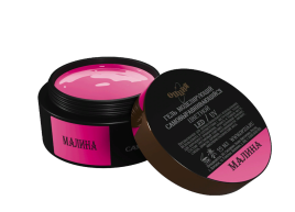 ОПЦИЯ Cамовыравнивающийся гель цветной 15мл МАЛИНА