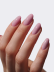 NAIL REPUBLIC   #062 Cashmere   10мл   Гель-лак
