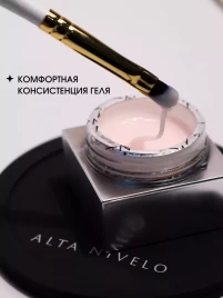 ALTA NIVELO Подогреватель для гелей Черный