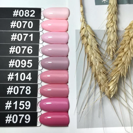 ONE NAIL   Classic   #070   15мл   Гель-лак*