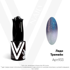 VOGUE NAILS   Гель-лак УФ-кошачий глаз  10мл  #933