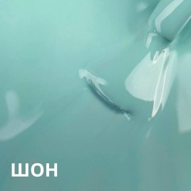 VOGUE NAILS   Гель-лак  10мл  ШОН