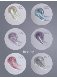 ALTA NIVELO   Гель-лак кошачий глаз   10мл   CAT MAGIC   #163