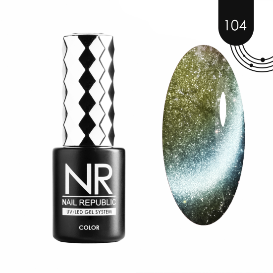 NAIL REPUBLIC   CAT   #104   Pearl   10мл   Гель-лак кошачий глаз