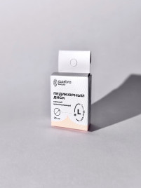 ALGEBRA BEAUTY Диск L (25мм) Основа для педикюра