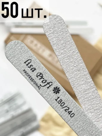 LISA PROFI   Пилка капля МИНИ на дереве   16,5см  180/240   (50шт)   [12]