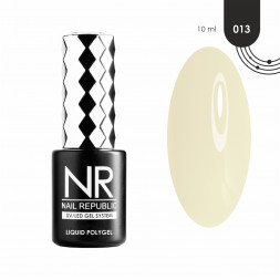 NAIL REPUBLIC   Жидкий полигель   LIQUID POLYGEL   #13   10мл