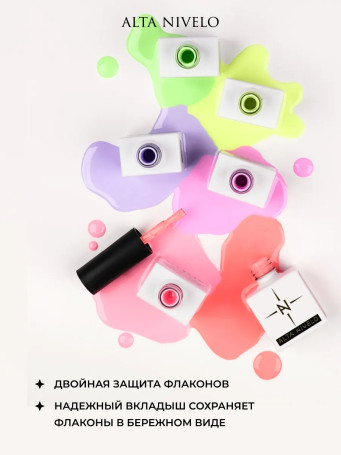 ALTA NIVELO   Гель-лак   10мл   EMOTIONS   #237