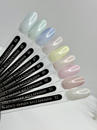 KLIO  Гель-лак  Капсульная  коллекция  8мл  №44