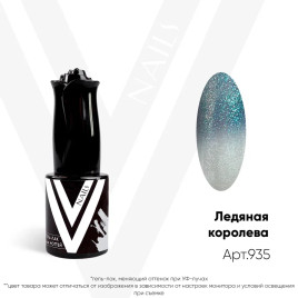 VOGUE NAILS   Гель-лак УФ-кошачий глаз  10мл  #935