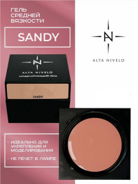 ALTA NIVELO Гель для моделирования Gel Black SANDY 15г