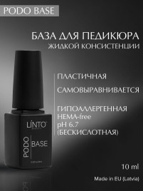 LINTO   НАБОР   PODO SET Base + Top   2*10мл   База прозрачная для педикюра + Топ без л/с для педикюра