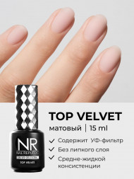 NAIL REPUBLIC   Топ матовый без л/с   Top   VELVET  15мл