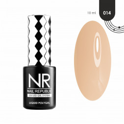 NAIL REPUBLIC   Жидкий полигель   LIQUID POLYGEL   #14   10мл