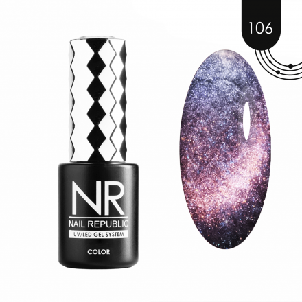 NAIL REPUBLIC   Гель-лак кошачий глаз   10мл   Pearl CAT   #106