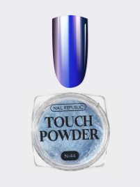 NAIL REPUBLIC   Powder TOUCH   #44   Втирка полупрозрачная