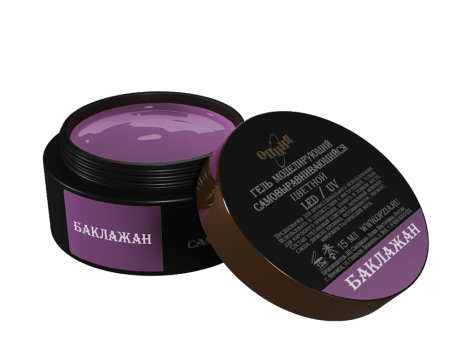 ОПЦИЯ   Cамовыравнивающийся гель  цветной  15мл  БАКЛАЖАН