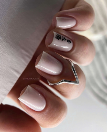 BLOOM   Base Strong MILK   15мл   База камуфлирующая жесткая молочная