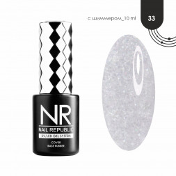 NAIL REPUBLIC   Base STONE CRUMB   #33   10мл   База камуфлирующая с шиммером