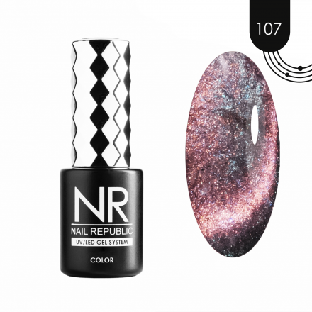 NAIL REPUBLIC   Гель-лак кошачий глаз   10мл   Pearl CAT   #107