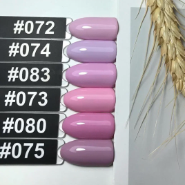 ONE NAIL   Classic   #074   15мл   Гель-лак*