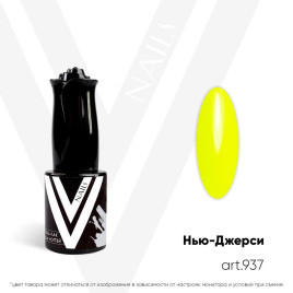 VOGUE NAILS Гель-лак неоновый с УФ-фильтром 10мл НЬЮ-ДЖЕРСИ
