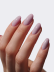 NAIL REPUBLIC   #067 Cashmere   10мл   Гель-лак