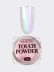 NAIL REPUBLIC   Powder TOUCH   #46   Втирка полупрозрачная