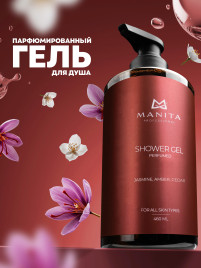 MANITA Gel BACCARAT 540 460мл Гель для душа парфюмированный