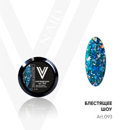 VOGUE NAILS   Гель-лак с блестками  5мл (банка)  БЛЕСТЯЩЕЕ ШОУ