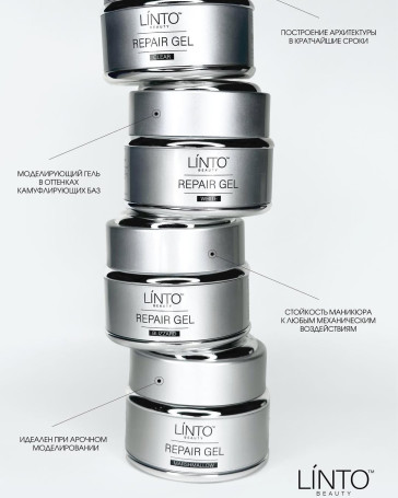 LINTO   Гель для моделирования   Repair Gel   WHITE   15мл