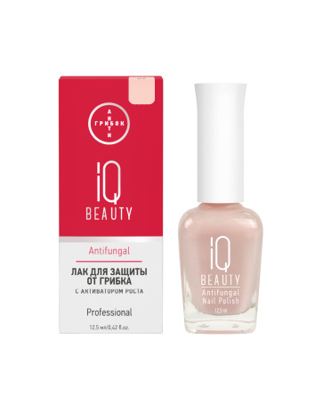 IQ BEAUTY   Antifungal   #02   12,5мл   Лак для ногтей для защиты от грибка с активатором роста матовый
