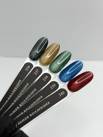 KLIO  Гель-лак  Капсульная  коллекция  8мл  №238   Корейская кошка