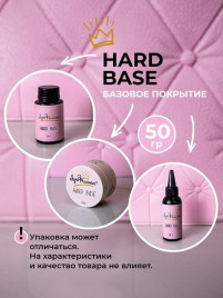 ЛУИ ФИЛИПП База Base HARD (шайба) 50г Limited