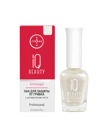 IQ BEAUTY   Antifungal   #03   12,5мл   Лак для ногтей для защиты от грибка с активатором роста матовый