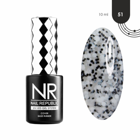 NAIL REPUBLIC   Base STONE CRUMB   #51   10мл   База камуфлирующая с вкраплениями
