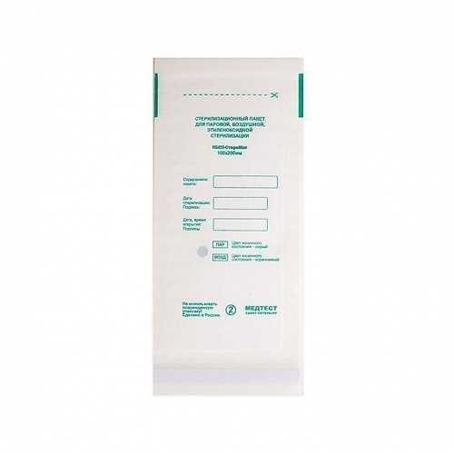 МЕДТЕСТ   Крафт пакет  БЕЛЫЙ  (100шт)  75х150мм   Limited