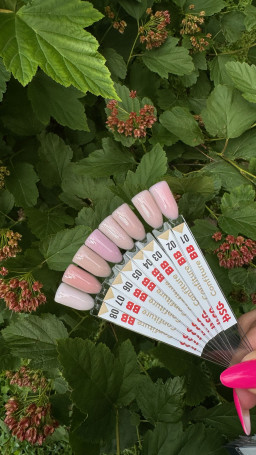 BSG   KONFITYUR BB   #08   ВЫСОКАЯ ВЯЗКОСТЬ   13г (шайба)   Гель для моделирования густой