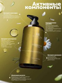 MANITA Gel KIRKE 540 460мл Гель для душа парфюмированный