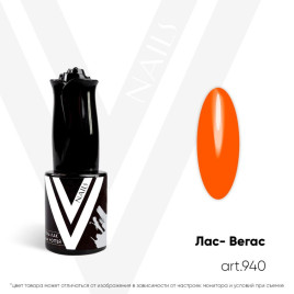 VOGUE NAILS Гель-лак неоновый с УФ-фильтром 10мл ЛАС-ВЕГАС