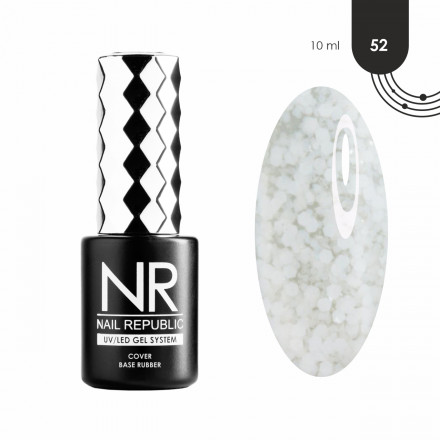 NAIL REPUBLIC   База камуфлирующая   10мл   Base STONE CRUMB   #52 (10мл)